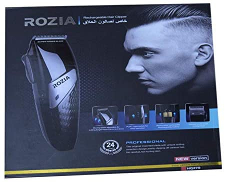 ROZIA RECHARGEABLE (HQ270) ماكينه رجالي